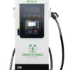EnerJet DC-120KW-B