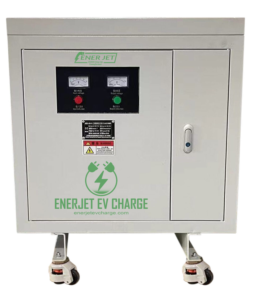 EnerJet 45KVA Step Up Transformer 1 transformer pic 2 EnerJet 45KVA Step Up Transformer scaled e1760904135534