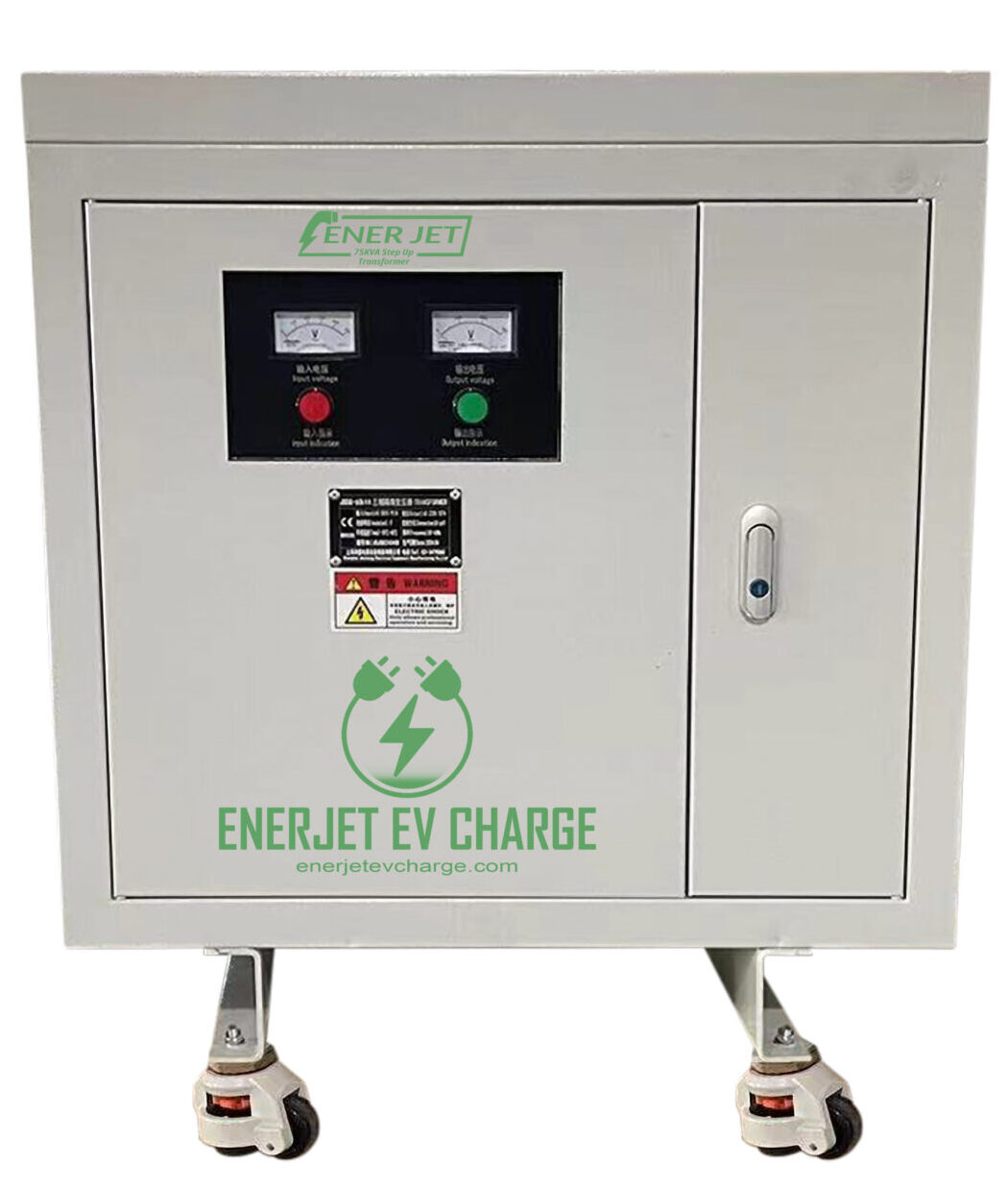 EnerJet 75KVA Step Up Transformer 1 transformer pic 2 EnerJet 75KVA Step Up Transformer scaled e1760904523881